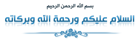 الموضوع 'كورس تعلم اللغة الأنجليزية - الدرس 1'